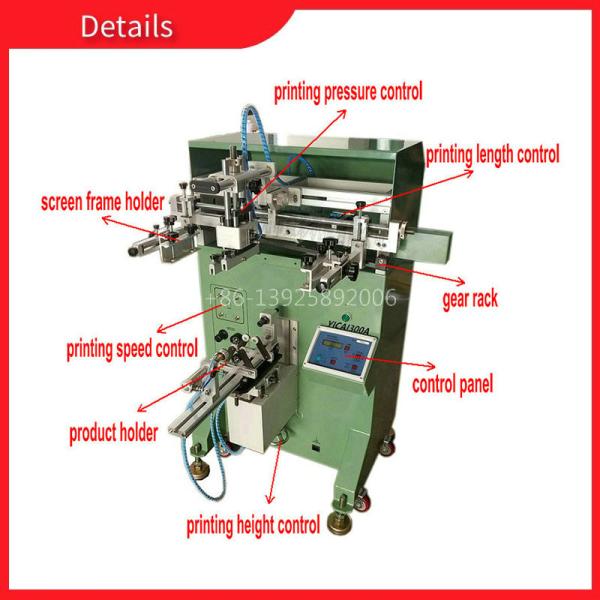 800x800x1200mm Milk Tea Cup Printing Machine Pneumatic Single Color Screen Printer