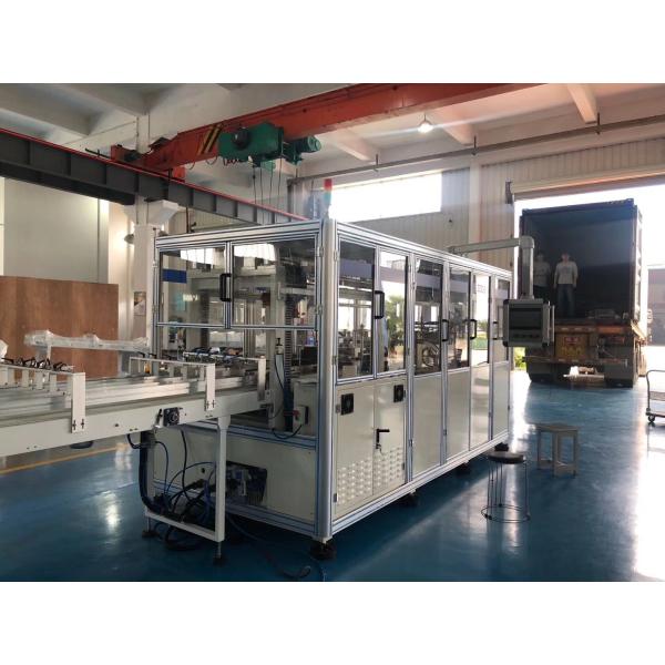 40 packs / Min CPP 220V Tissue Paper Packing Machine
