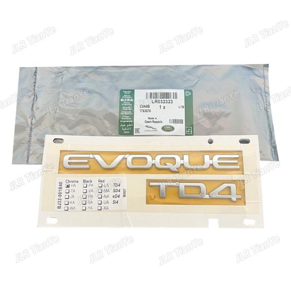Land Rover Range Rover Evoque L538 Rear Trunk Lid Badge LR032323 NEW GENUINE