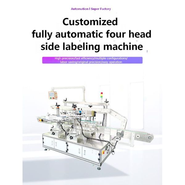 Manufacturer Customized CH-902F Fully Automatic Four Head Double Side Metal Toolbox Adhesive Sticker Front and Back Labeling Machine