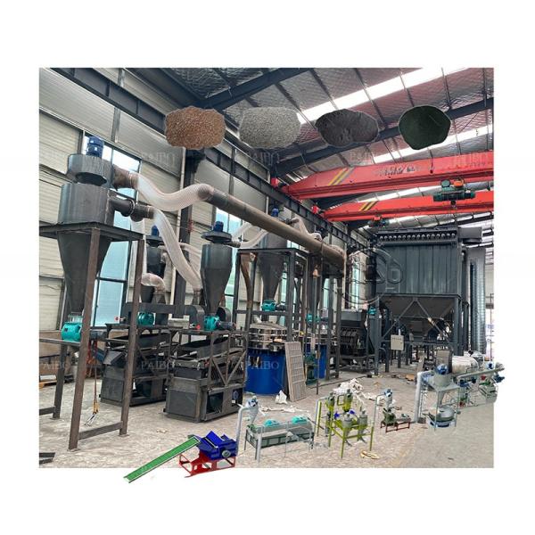 Equipamento de reciclagem de flocos de cátodo de bateria UT-500 para desmantelar baterias de lítio