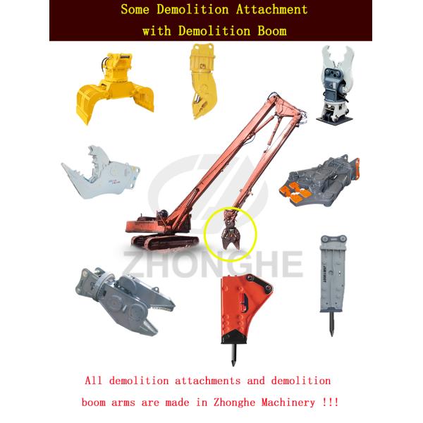 Custom Color Excavator Demolition Long Arm With Hydraulic Shear Breaker