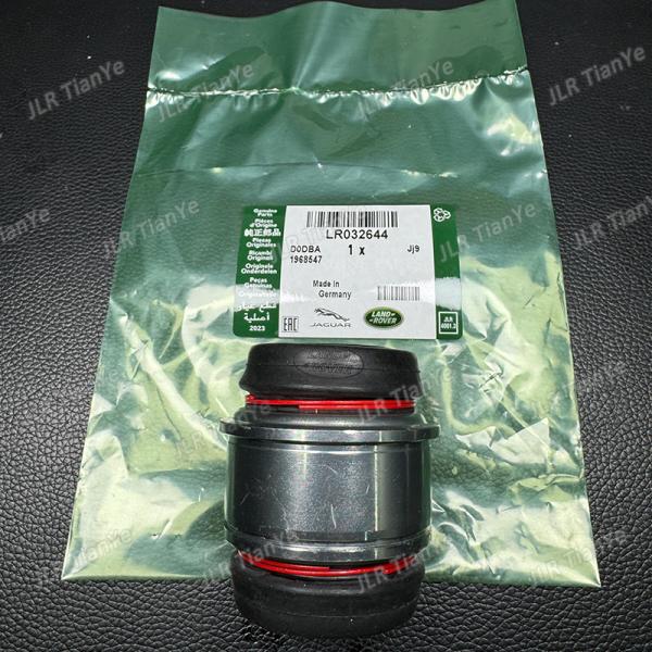 Suitable for Land Rover chassis liner LR032644 RHF500100 RBK500220 RHF500031