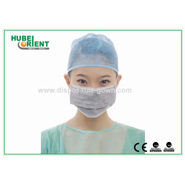 Anti Dust 4 Ply Disposable Active Carbon Earloop Face Mask