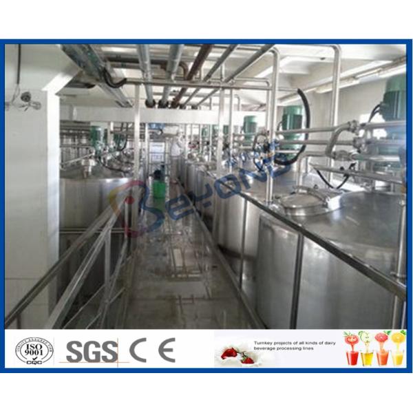 Full Auto Milk Manufacturing Plant , Yoghurt Processing Line Yogurt Making Machine