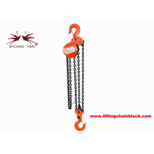 7.5\8 Ton Manual Chain Block With Forged Robust Hooks And G80 Chain 3m-12m