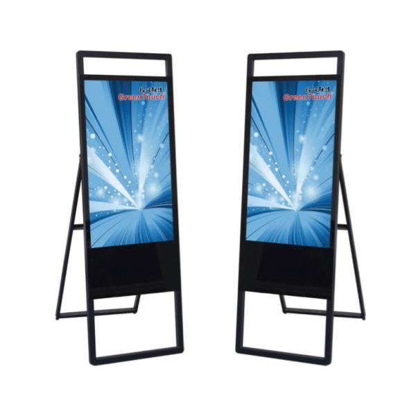 Compact 32 Inch & 43 Inch Touch Screen Digital Signage All In One Digital Totem