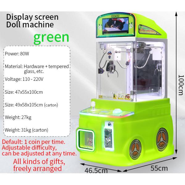 Factory Directly Sale Green Super Tank LED Lightful Mini Claw Arcade Game Machine