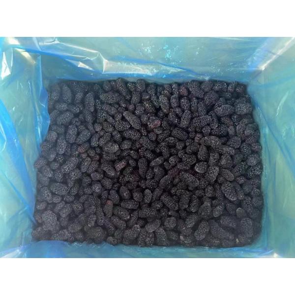 Sinocharm HACCP Nouvelle saison Premium Bio Brix 10-11 Fruits surgelés Prix en gros IQF Morelle entière surgelée pour la confiture