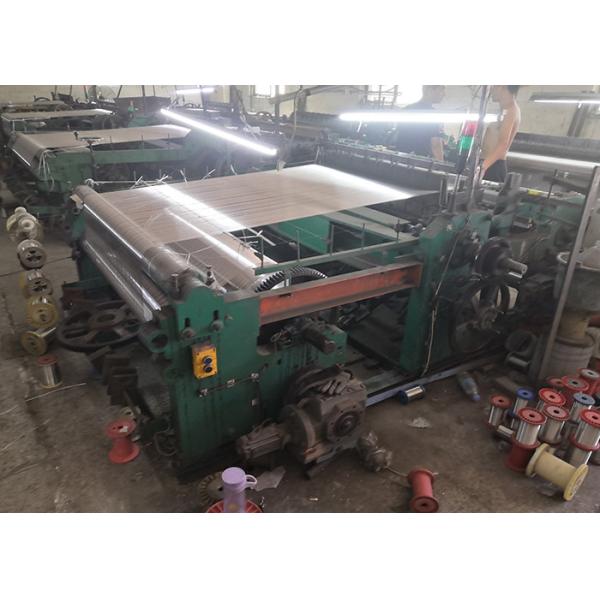 Eco Friendly Wire Net Making Machine 70 Times / Min Speed ISO9001 Certificated