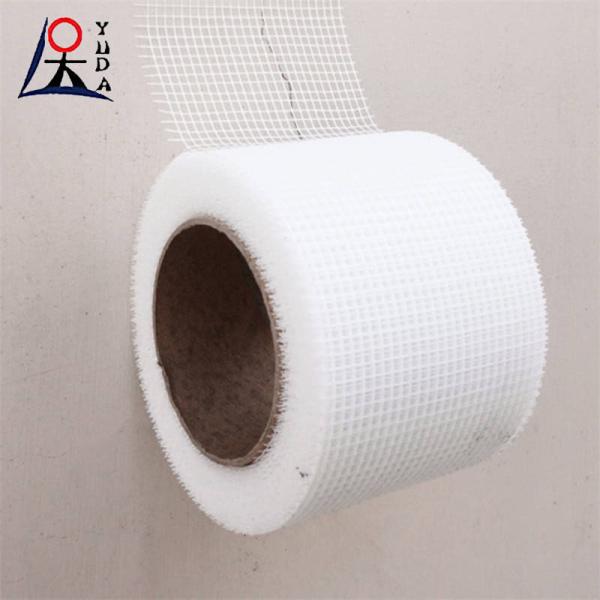 High Temperature Fiberglass Mesh Cloth Adhesive Fiberglass Mesh Tape