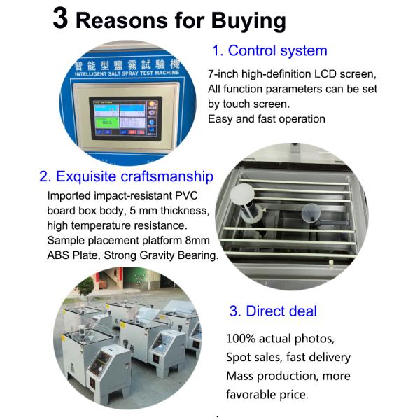 Въедливая устойчивая камера теста брызг соли тумана, тестер корозии для нержавеющей стали
