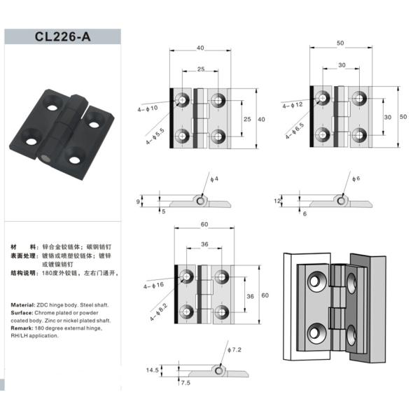 Anti Corrosion Cabinet Door Hinge
