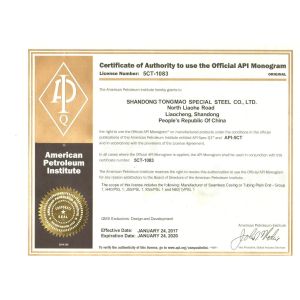 SHANDONG TONGMAO SPECIAL STEEL CO., LTD Certificaciones