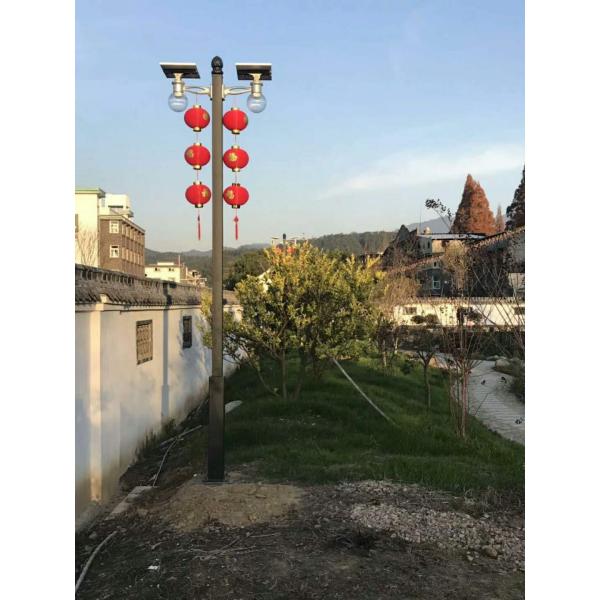 12W LED Solar Powered Garden Lights Motion Sensor With 3 Years Warranty