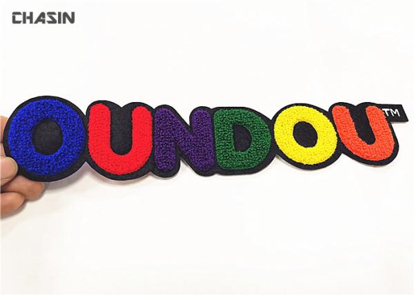 3D Towel Letter Iron On Chenille Embroidery Patches Heat Seal Backing