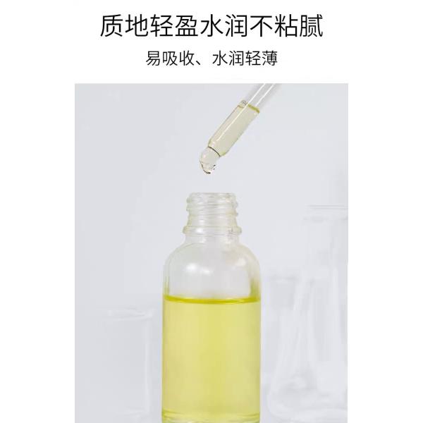 Уход за кожей 12% VCIP Противовозрастная осветляющая сыворотка Веган с оливковым маслом для всех типов кожи