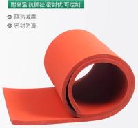 Folha de espuma de silicone com estrutura de células fechadas Folha de borracha de silicone resistente ao envelhecimento para proteção