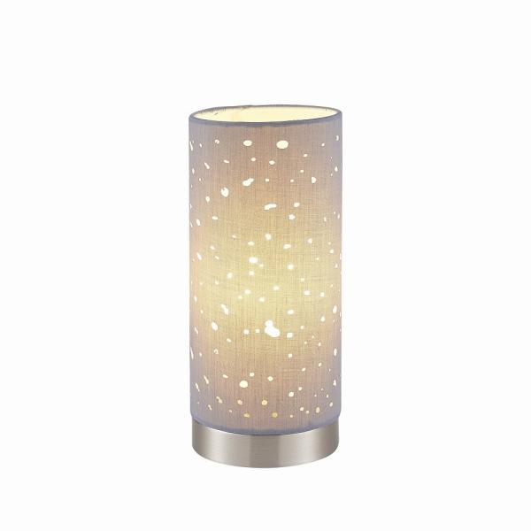 Tall Cylinder Lamp With Chrome Base