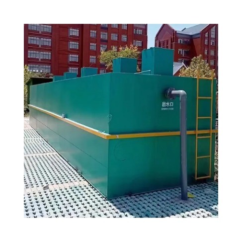 Containerized Commercial Sewage Wastewater Treatment Equipment Restaurant