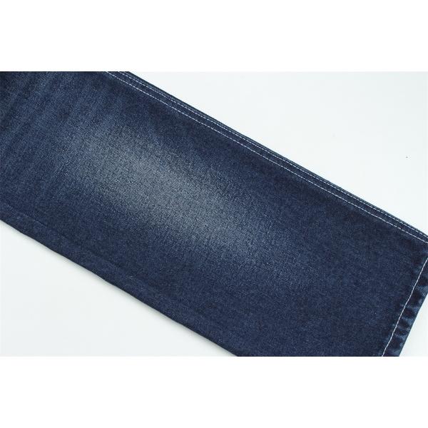 Tejido de denim de fibra reciclada en un azul muy profundo 11.5 oz Alta elasticidad