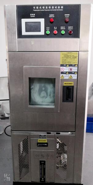 IEC68-2-1 Programmable Constant Temperature Humidity Test Machine / Climate Chamber 1250 x930 x 950mm