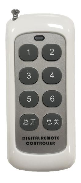 Personaliza 4 botones Aprendizaje de código Control remoto de múltiples frecuencias Control remoto de RF