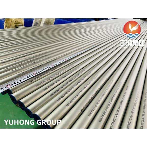 Безшовная труба Hastelloy c, труба B-2 сплава C22 Hastelloy, B-3, C-4, g, x, ASTM A622, ASME SB622 ASTM B619, ASTM B626,