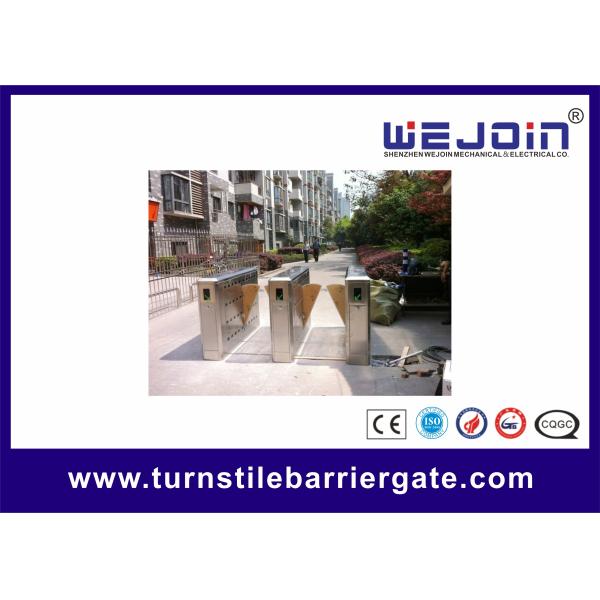Ворота барьера щитка скорости 30~40 переходов пешеходные Ретрактабле