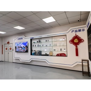Kunshan Xinzhenpin New Thin Film Material Technology Co LTD.