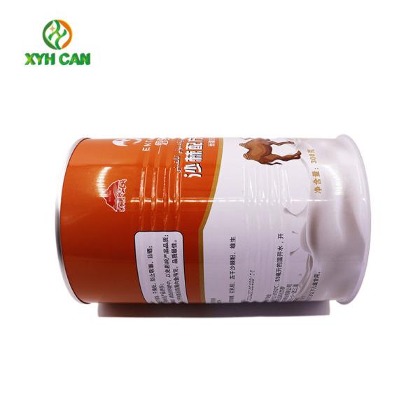 Eco Friendly Tinplate Large Round Tin Containers Recyclable For Milk Powder