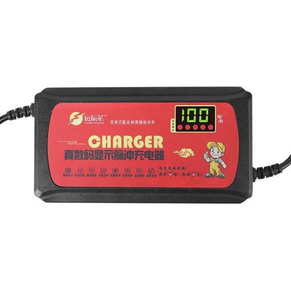 90W Output Power Electric Scooters Bicycle Bike Customized 24V 12AH 36V 20AH 48V 20AH 60V 20AH Lead Acid Battery Charger