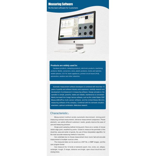 Подгонянная 2D координированная измеряя машина для осмотра мобильного телефона