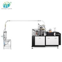 Cadena de producción ultrasónica de la taza de papel de Heater Open Cam Middle Speed