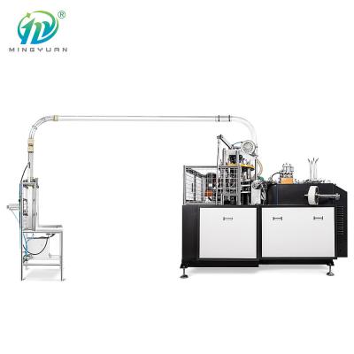 Ultrasonic Heater Open Cam Middle Speed Paper Cup Production Line