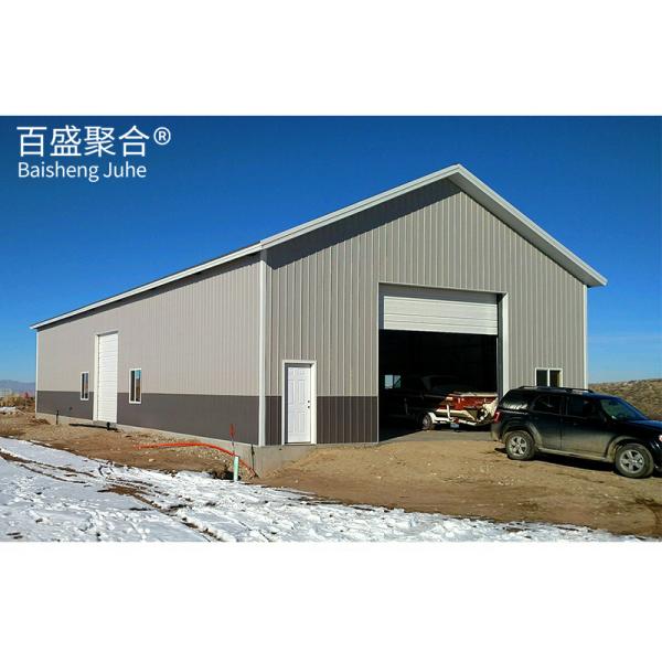 Cutting Service Prefab Warehouse Steel Structure Garage Building With Low Carbon Steel