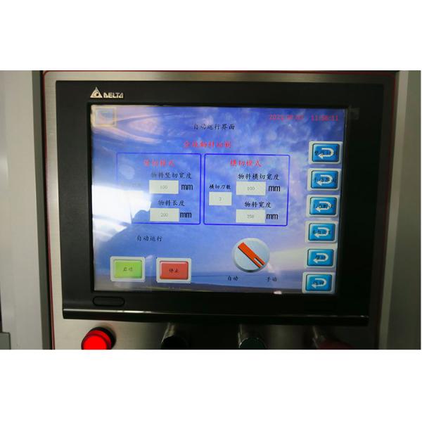 PE EPE Вертикальная губка режущая машина высокоэффективная машина для резки пены