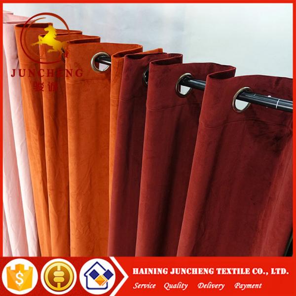 China factory Luxury Super Soft blackout Velvet Curtain for Living Room