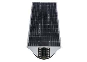 90W 150W Solar Powered Parking Lights , Integrated Solar Led Street Light 12V
