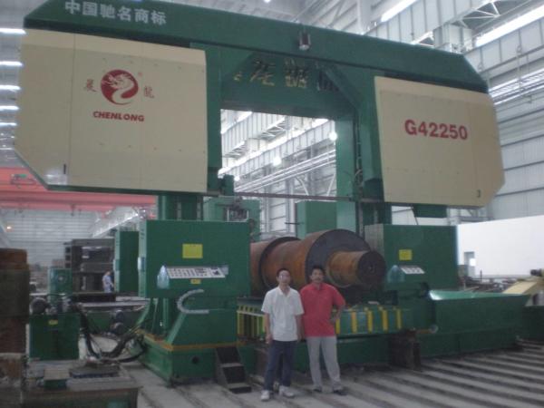 G42250 Gantry Type Metal Cutting Horizontal Band Saw