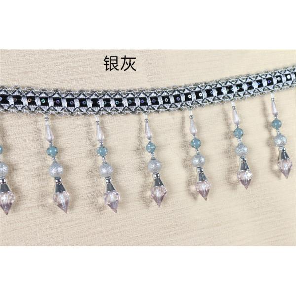 Handmade fashionable chain beads lace tassels fringes for curtain/sofa/pillow decoration