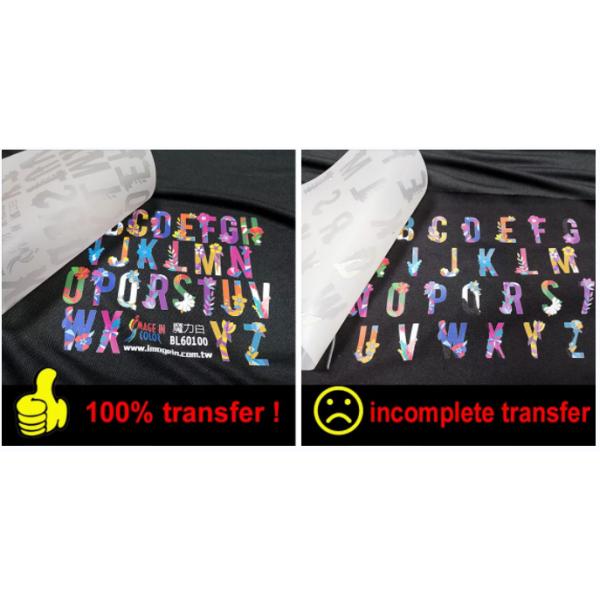 Чернила сублимации ДТФ на водной основе сразу к фильму для полиэстера хлопка