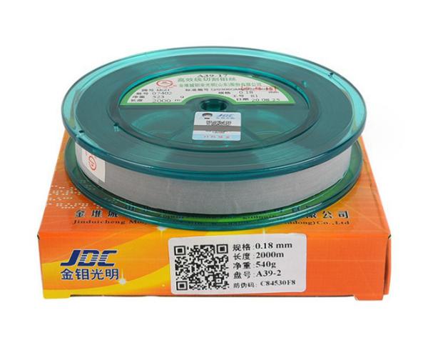 High Efficiency Molybdenum Wire 0.18mm 0.2m Cutting High Melting Point Good Ductility