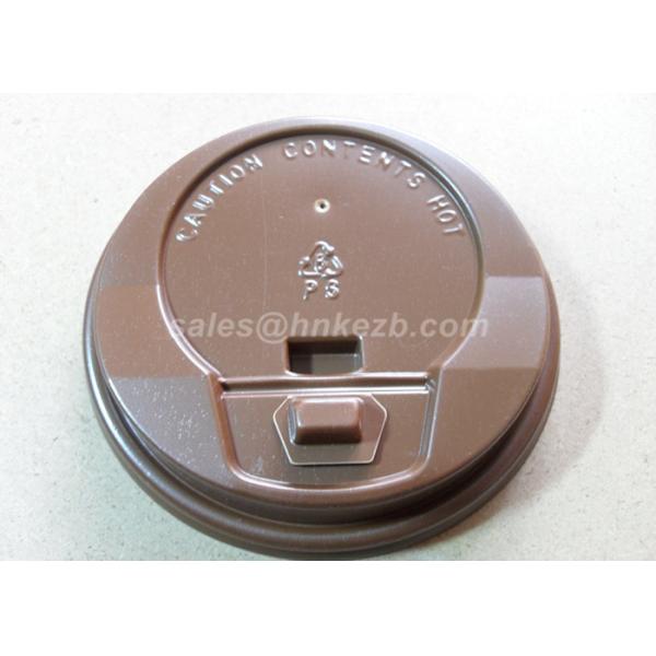 Compostable / Biodegradable Paper Solo Cup Lids For Hot Coffee Drinking Cup