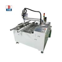 Instalação vertical Máquina de mistura e distribuição de 2 peças Máquina eletrônica de colocação em pote
