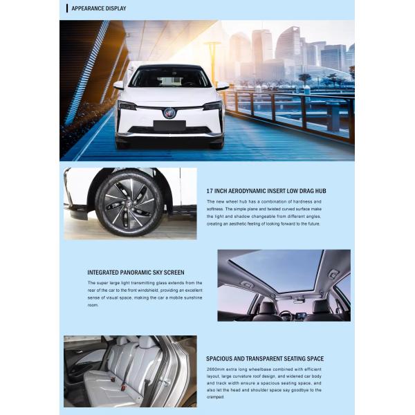 Buick Micro Blue Electric EV Adult Compact Car 430km Cruising Range 4818x1912x1580mm