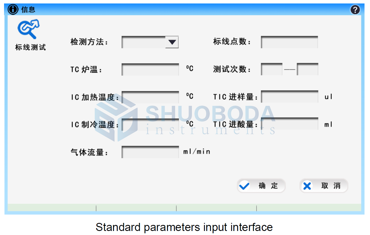 TOC-200 PC Control Lab Test Instrument Large Range Total Organic Carbon Analyzer 
