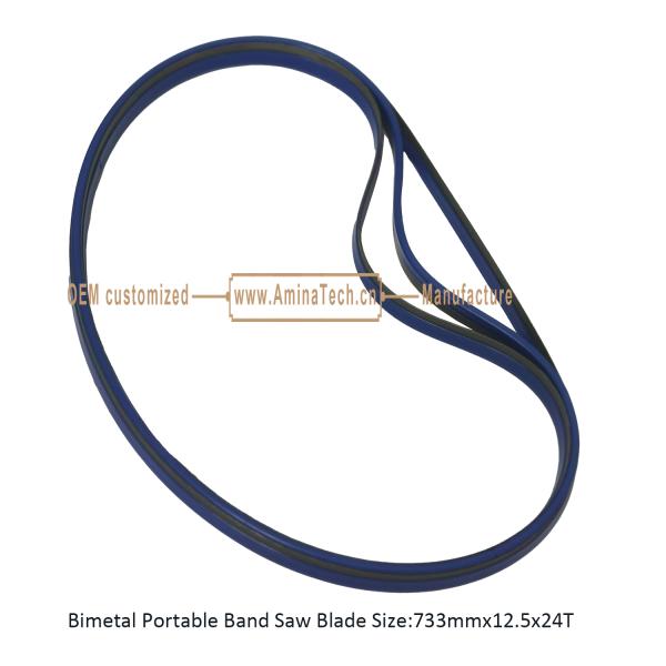 Bimetal Portable Band Saw Blade Size:733mmx12.5x24T