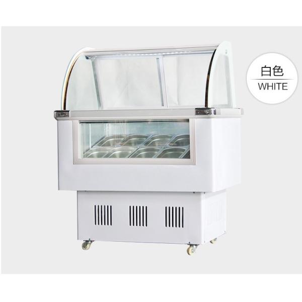 Ice cream freezer Commercial Popsicle freezer large capacity multi barrel refrigeration custom design