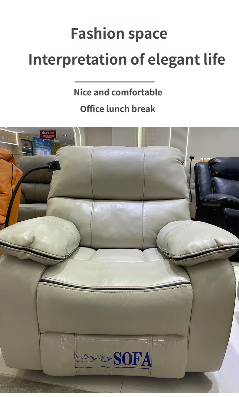 Swivel Rotatable Leather Recliner Sofa Chair-Ergonomic Modern Design for Bedroom Balcony & Study Room